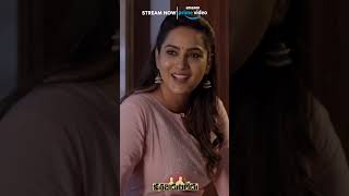 Kanabadutaledu Movie Scene | Sunil | Vaishali Raj | Sukranth | Silly Monks Tollywood