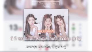 [ซับไทย/HAN] DIA (L.U.B) - "13월 32일" (13 Month 32 Day)