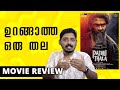 Pathu Thala Review | Unni Vlogs Cinephile