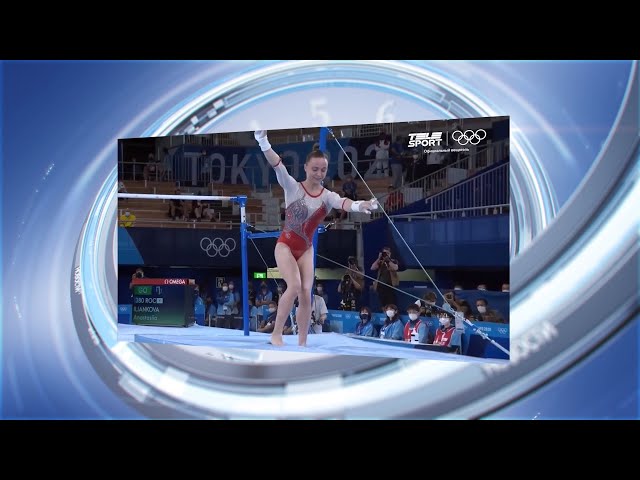 Олимпиада. День 10-й