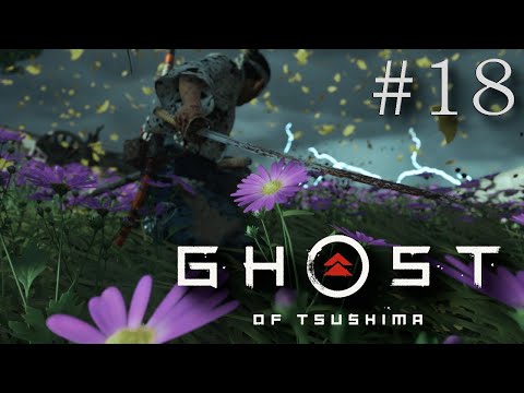Zagrajmy w Ghost of Tsushima - Legenda Tadayoriego #18