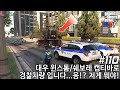 Chevrolet Captiva KOREA POLICE / 캡티바 (구 GM대우 윈스톰)경찰차 5