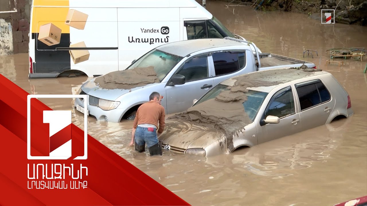 Աղետի գոտու վնասի գնահատումն ընթացքի մեջ է. վերականգնման մի քանի տարբերակ է դիտարկվում