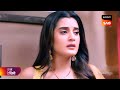 Aangan Aapno Kaa | आँगन - अपनों का | Ep 94 | Coming Up Next