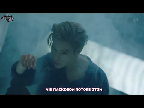 Taemin – Want [rus sub]