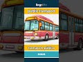 public transport - transporte público video thumbnail