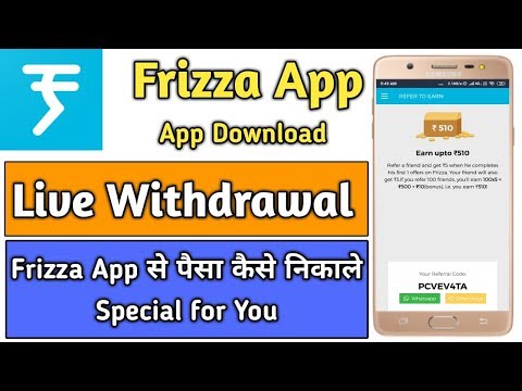 Frizza App se paise kaise nikale | Frizza App live Withdrawal | Redeem Paytm cash | Tech GuruJi