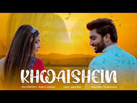 Khwaishein - (Official Music Video) | Vraj Kshatriya | Rocksufiana Song