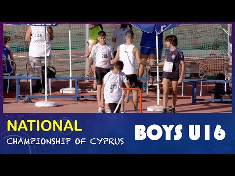 National Championship of Cyprus. High Jump. Boys U14 - U16