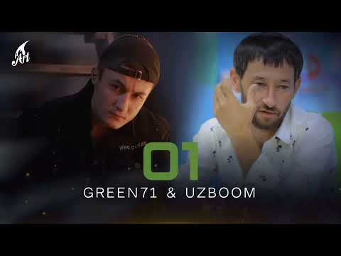 Green71 feat. UzBoom - 01 (#premyera)