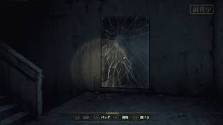 死印５章１ withおこめ
