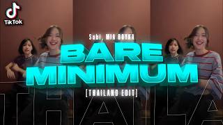 Download lagu DJ Bare Minimum Iphone Kupi (Thailand Edit) - SOUND JJ FYP VIRAL TIKTOK 2026 ! | NaSriL SOPAN mp3 Download lagu DJ Bare Minimum Iphone Kupi (Thailand Edit) - SOUND JJ FYP VIRAL TIKTOK 2026 ! | NaSriL SOPAN mp3