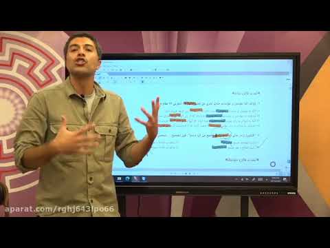 Reviewing knowledge combined with examples of Master Bahrami Arabic teaching session 1