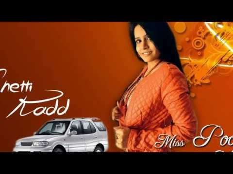 Cheti Kadd Safari by Miss Pooja & Manjit Rupowalia || me Jana || Full Song || Official HD Song 2016