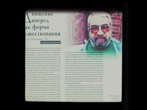 Khayyam Mirzazade ~ "Pianto" #classicalmusic #pianto#simphonic#poem#khayyam#mirzazade