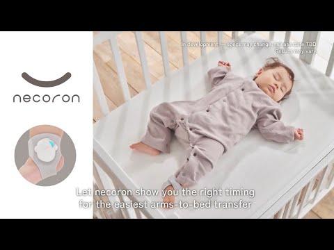 necoron | Fast Asleep, Every Time Peaceful laydowns - without waking your baby