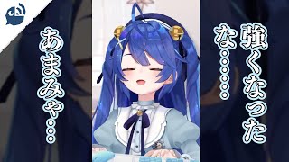 【天宮こころ】にじ3Dで台パン力を見せつけろ！【にじさんじ / 公式切り抜き / VTuber 】#Shorts