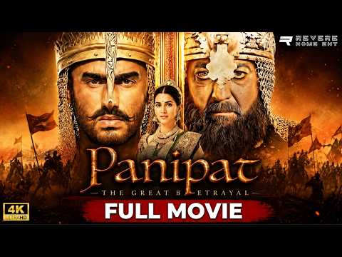 Panipat