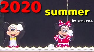 こんなディズニーランドはみたことない！ソーシャルディスタンスのディズニーランドは驚きが多かった！