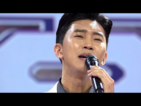 [얼굴직캠]임영웅 - 바램 미스터트롯 예선전 full ver