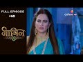 Naagin 3 - Full Episode 40 - With English Subtitles