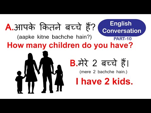 Basic English Conversation | PART 10 | Hindi to English Conversation | Spoken English Video