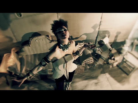 IFI UDE - ArkTika (Official Video)