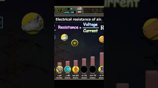 Resistance Comparison #physics #education #games #resistance