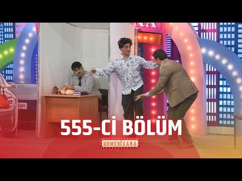 Komedixana  555-ci Bölüm  24.10.2026