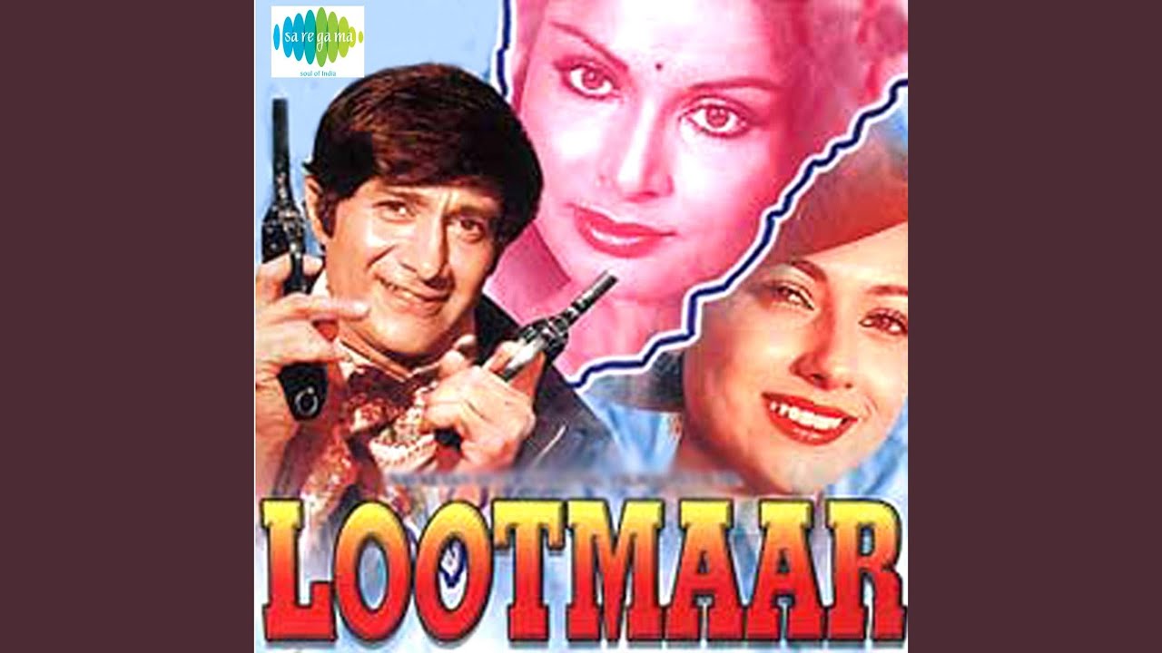 repeat movie image - 2