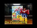 UNBOX AND SPEED REVIEW DX ZYUOH KING WENG