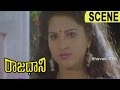 Vinod Gets Emotional And Argues With Yamuna Rajadhani Movie Scenes