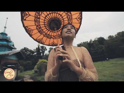 Mrauk U, estado de Ra Khine, Mianmar