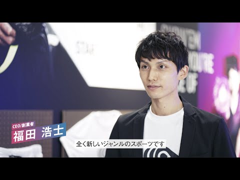 全国で展開する HADO専用施設「HADO ARENA」の公式サイトがオープン！ | HADO｜動けるゲーム、遊べるスポーツ