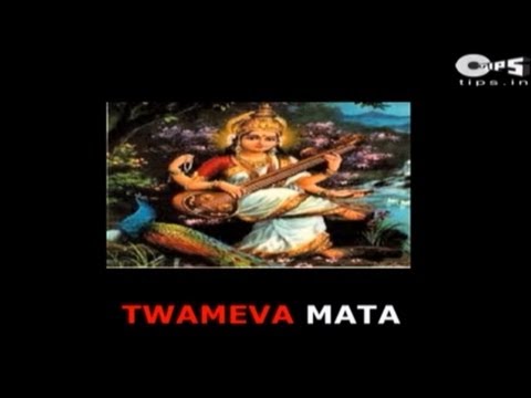 Twameva Mata Cha Pita Twameva with Lyrics (Lyrical) — watch video