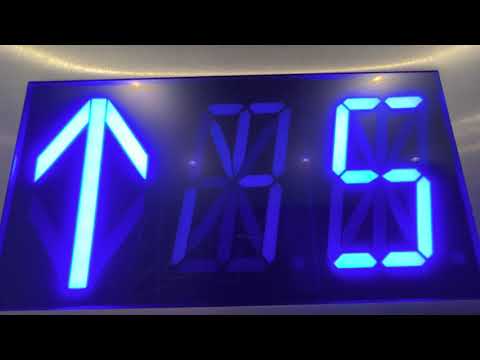 Epic Motor! ThyssenKrupp Hydraulic East Elevator - SMC South Parking Deck - Englewood, CO