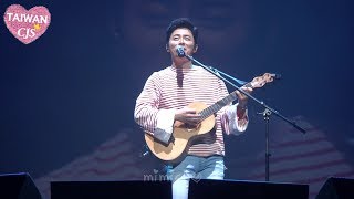 [Fancam]170506曹政奭조정석 首爾 FM開場曲"Gimme a chocolate"