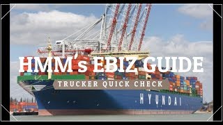 HMM's EBIZ GUIDE 5 - Trucker Quick Check