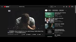 Download lagu [好歌重現] I Chien Ke Sang Sin Te Li You -Jacky Cheung / Seribu Alasan Yang Menyedihkan 一千个伤心的理由 (张学友） mp3