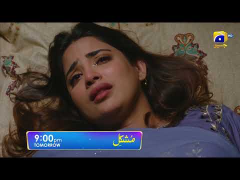 Mushkil Episode 17 Promo | Tomorrow at 9:00 PM Only On Har Pal Geo