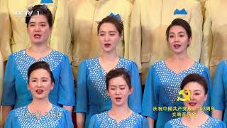 [討論] 支那洞庭湖合攏