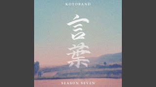 Super Shooter from Gantz (feat. Sami Jewel &amp; InsideRichie)