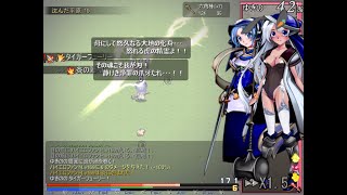 メイデンスノウの妖怪大魔境 緑ゆきのさつき組平原10層大部屋（入口危険度26）
