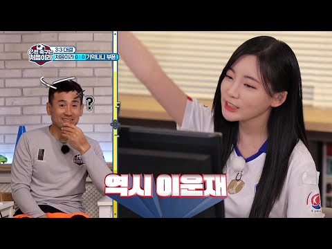 아이콘
