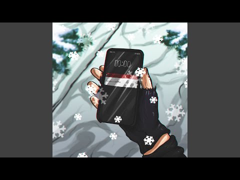 Опять о любви