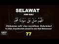 SELAWAT 1000 KALI اَللَّهُمَّ صَلِّ َعلى سيدنا مُحَمَّدٍ