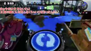 【ゆっくり実況】もっと×２！進め！ナワバリノために！part３【スプラトゥーン】
