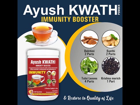 Ayush kwath immunity booster kadha, powder