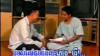 Khmer song - Kser jivit (Preap Sowath)