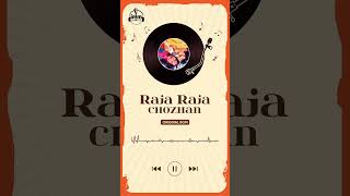 Download lagu Raja Raja Chozhan Ringtone | Ilaiyaraaja | #ilayarajamusic #ilayarajabgm mp3